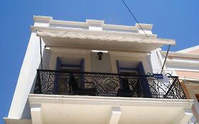 The Bougainvillea House